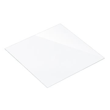 Levenhuk G100 fedőlemezek (100 darab) 16282