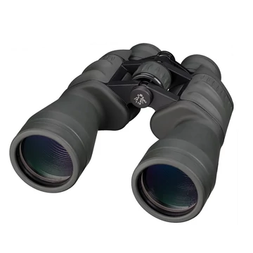 Bresser Special Jagd 11x56 keresőtávcső BRE1551156