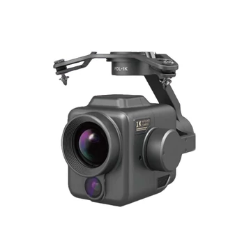 GDU PDL-1K Dual szenzoros kamera GDUPDL1K