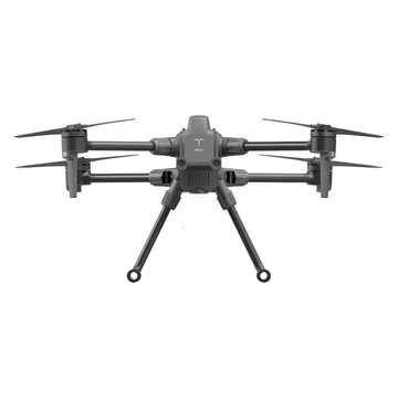GDU S400 drón GDUS400 GDU S400 drón GDUS400