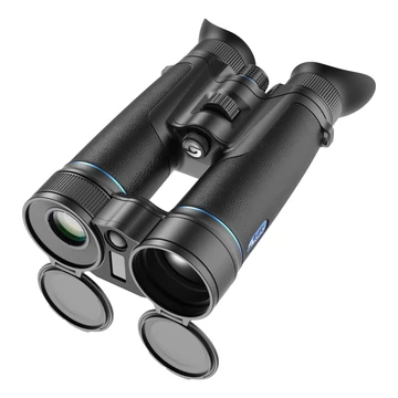 Guide DN70M 2.0 4K éjjellátó és hőkamera kereső binokulár GUIDN70M20