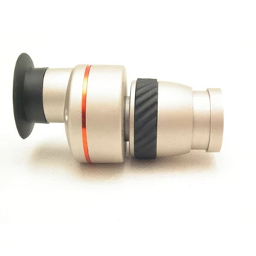 8x12 Lacerta Micro Eye LaME-812 8x12 Lacerta Micro Eye LaME-812