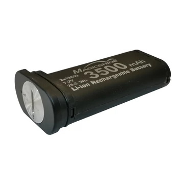 Akkumulátor Olight Allty 2000 kerékpár lámpához OLIALLTY2000BAT Akkumulátor Olight Allty 2000 kerékpár lámpához OLIALLTY2000BAT