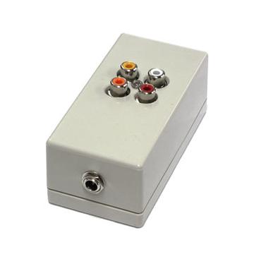 Tápelosztó doboz 4db kimenettel PowerSplitter