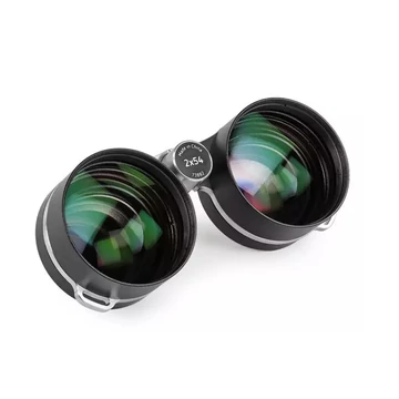 Skywatcher 2,1x54 nagylátószögű binokulár csillagászatra SW2x54 Skywatcher 2,1x54 nagylátószögű binokulár csillagászatra SW2x54