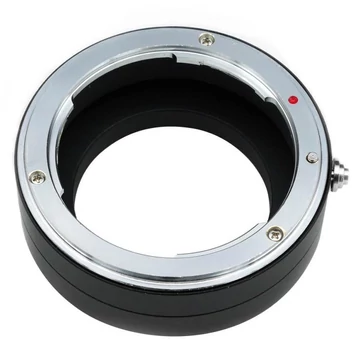 variábilis T2-Nikon negatív bajonett adapter T2nikonN