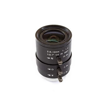 ZWO CS 2.8mm-12mm F1.4 objektív ZWOLens-28-12 ZWO CS 2.8mm-12mm F1.4 objektív ZWOLens-28-12