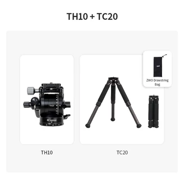 ZWO Seestar tripod szett TC20 + TH10 ZWOTripodSet ZWO Seestar tripod szett TC20 + TH10 ZWOTripodSet