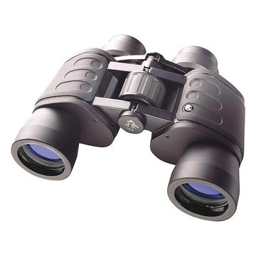 Bresser Hunter 8x40 kétszemes távcső 24480