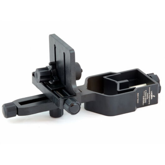 MicroStage adapter 50,8mm-es okulárokhoz MicroStage2