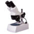 Kép 1/8 - Bresser Erudit ICD sztereomikroszkóp 74313