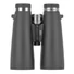 Kép 5/8 - Bresser Condor UR 8x56 kétszemes távcső Kép 5/8 - Bresser Condor UR 8x56 kétszemes távcső