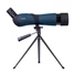 Kép 8/8 - Levenhuk Discovery Range 60 figyelőtávcső