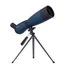 Kép 7/8 - Levenhuk Discovery Range 70 figyelőtávcső