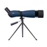 Kép 8/8 - Levenhuk Discovery Range 70 figyelőtávcső