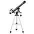 Kép 7/8 - Levenhuk Discovery Spark 709 EQ teleszkóp könyvvel