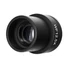 Kép 3/3 - MAGUS ME12 12,5х/14 mm (D 30 mm) szemlencse