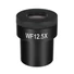 Kép 2/5 - MAGUS MD12 12,5-fach/14 mm Okular mit Dioptrieneinstellung (D 30 mm)