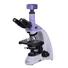 Kép 3/8 - MAGUS Bio D230T biológiai digitális mikroszkóp Kép 3/8 - MAGUS Bio D230T biológiai digitális mikroszkóp