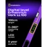 Kép 8/8 - Ermenrich Verk LL100 digitális szintező