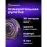 Kép 7/8 - Ermenrich Reel SR30 mérőszalag