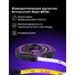 Kép 8/8 - Ermenrich Reel SR30 mérőszalag