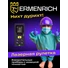 Kép 8/8 - Ermenrich Reel PLUS GD100 lézeres mérő