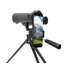 Kép 6/8 - Levenhuk Kelvin Snap 10x42 kétszemes fotótávcső