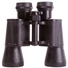 Kép 8/8 - Levenhuk Heritage BASE 10x40 kétszemes távcső