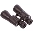 Kép 5/8 - Levenhuk Heritage BASE 12x45 kétszemes távcső