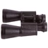 Kép 6/8 - Levenhuk Heritage BASE 12x45 kétszemes távcső