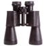 Kép 8/8 - Levenhuk Heritage BASE 12x45 kétszemes távcső