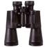 Kép 7/8 - Levenhuk Heritage PLUS 12x45 kétszemes távcső