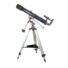 Kép 1/8 - Levenhuk Strike 900 PRO teleszkóp 70264