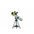 Kép 4/5 - Meade EclipseView 76 mm-es reflektor teleszkóp