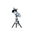 Kép 6/8 - Meade LX85 6' reflektor teleszkóp
