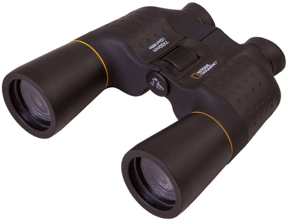 Bresser National Geographic 7x50 kétszemes távcső