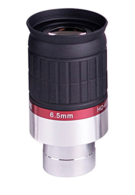 Meade 5000 sorozatú HD-60 6,5 mm 1,25